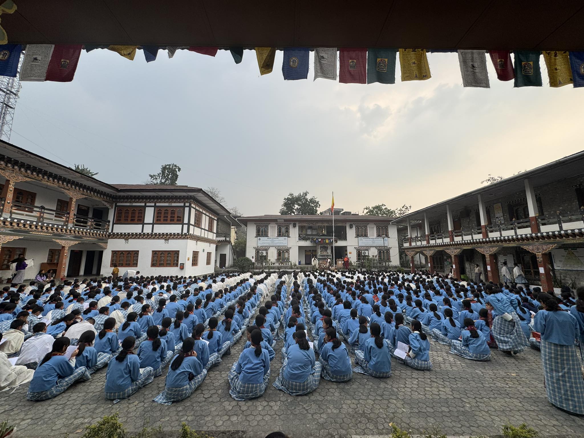 Phuentsholing Higher Secondary School